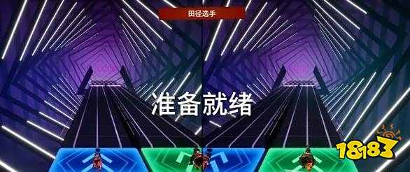 双人成行如何通过布置舞台的全部小游戏 布置舞台小游戏怎么玩