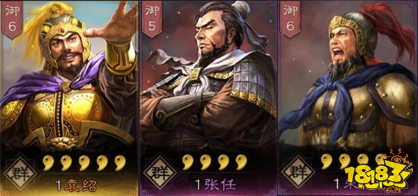 三国志战略版张任全面分析 张任武将攻略