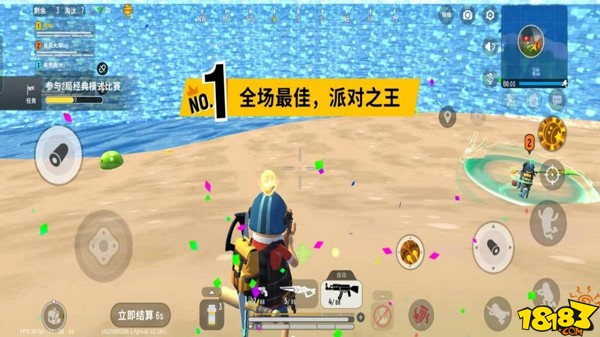 香肠派对彩虹岛彩虹神庙资源点 彩虹神庙打法详解