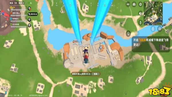 香肠派对战斗岛城堡资源点 城堡资源点打法详解