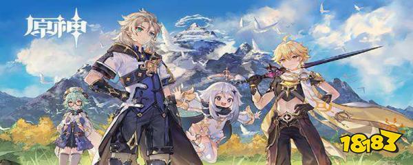 原神苦炮鲀刷不出来 苦炮鲀刷新时间