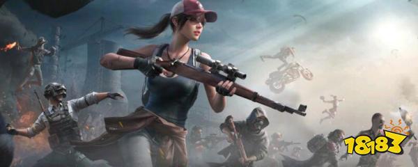 和平精英怎么送人衣服