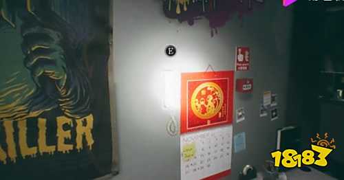 港诡实录摩天轮怎么过 摩天轮过关方法详解