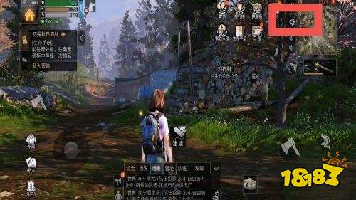 明日之后二维码在哪里