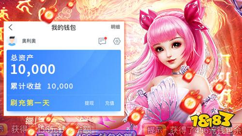 免费gm权限不收费手游：gm工具发放，东西随便刷