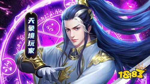 免费gm权限不收费手游：gm工具发放，东西随便刷