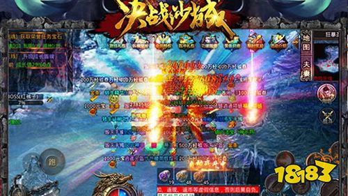 免费gm权限不收费手游：gm工具发放，东西随便刷