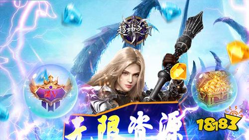 免费gm权限不收费手游：gm工具发放，东西随便刷