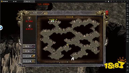 火龙传奇开服表 2022新开火龙传奇分享