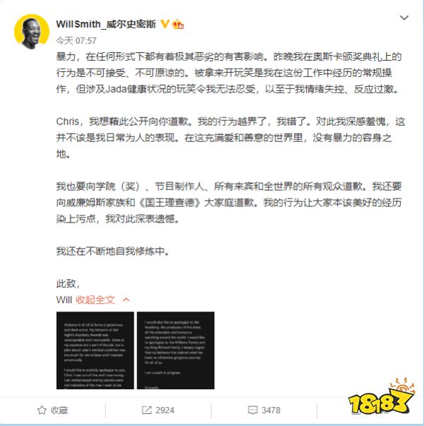 《塞尔达传说：旷野之息》续作延期至2023年 / 对抗XGP，索尼公布最新订阅服务