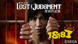 世嘉游戏特惠上架PS\NS商店 90余款游戏最低两折