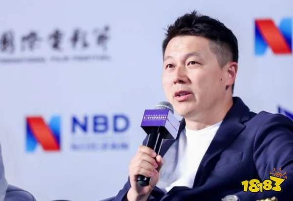 游戏日报：网易《逆水寒》再现爆款营销操作；IGG去年净利润下滑近八成