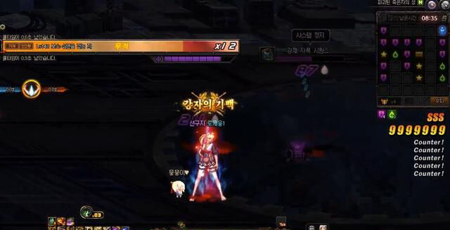 dnf被破坏的寂静城副本机制是什么 被破坏的寂静城副本机制详解