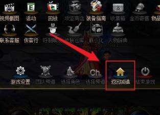 dnf神之真谛称号怎么获得 神之真谛称号获取方法介绍