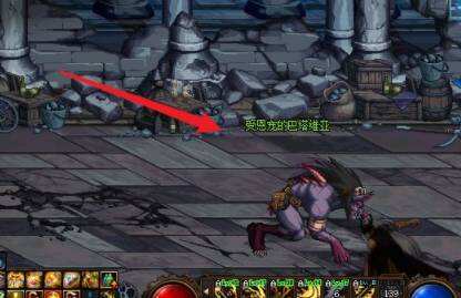 dnf神之真谛称号怎么获得 神之真谛称号获取方法介绍