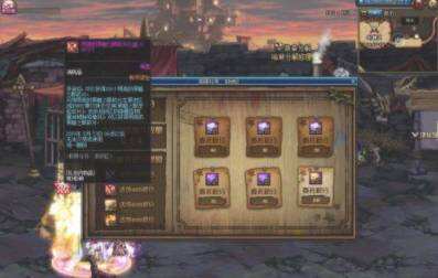 dnf深渊之鳞装备在哪里换 深渊之鳞装备兑换方法介绍