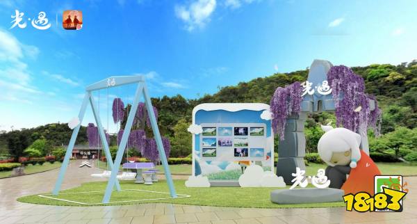 聆音品茗 共赏落英丨《光·遇》春日线下相聚活动指南