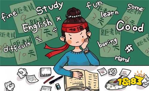 江苏师范大学考研分数线