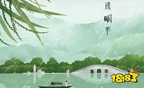 清明节作文怎么写 描写清明节的作文范文分享