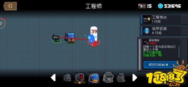 元气骑士工程师技能数据综合对比 工程师技能数据分析