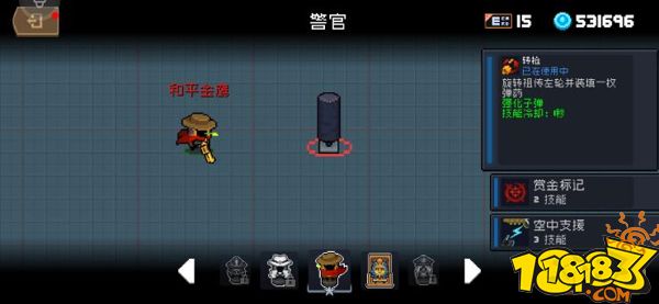 元气骑士警官技能数据综合对比 警官技能数据分析