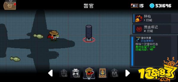 元气骑士警官技能数据综合对比 警官技能数据分析