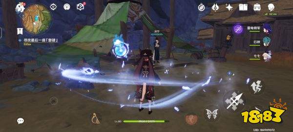 原神层岩巨渊怎么开启 层岩巨渊任务攻略