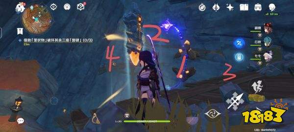 原神层岩巨渊怎么开启 层岩巨渊任务攻略