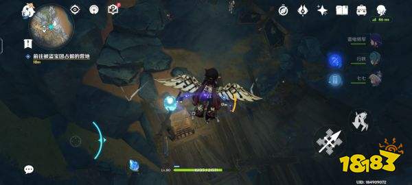 原神层岩巨渊怎么开启 层岩巨渊任务攻略