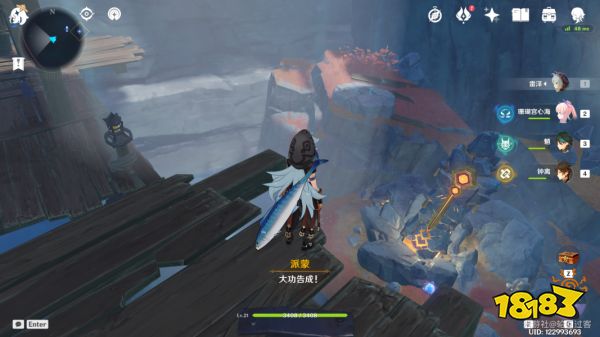 原神层岩巨渊怎么开 巧瞒七星解磐键攻略 
