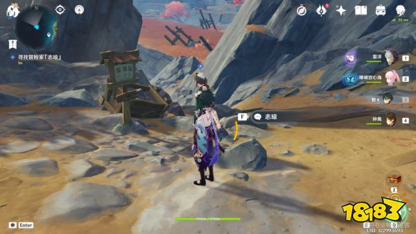 原神层岩巨渊怎么开 巧瞒七星解磐键攻略 