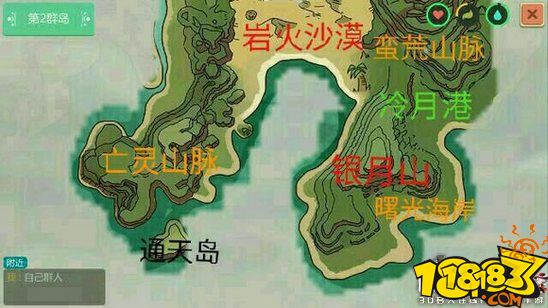 創造與魔法銀月山資源分布大全 銀月山攻略