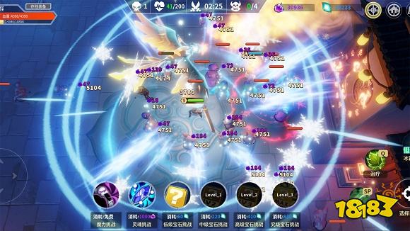 未知升变正式版