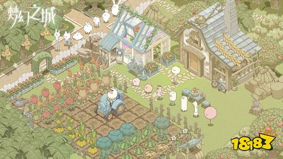 梦幻之城经营游戏