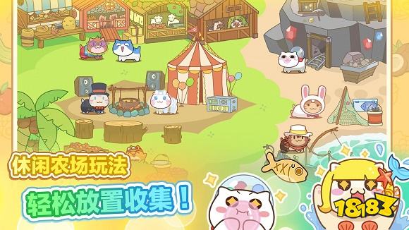 猫旅馆物语下载