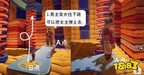雙人成行太空之旅蹺蹺板怎么過 太空之旅蹺蹺板過法