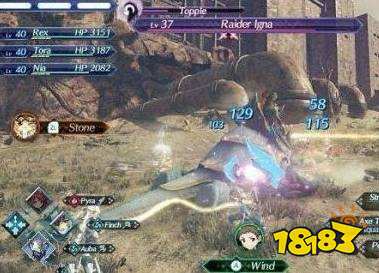 异度之刃2废弃工厂怎么去 废弃工厂位置