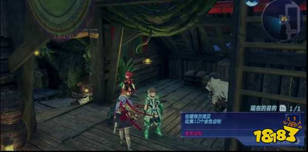 异度之刃2花jd怎么解锁 花jd获取方法