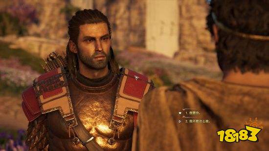 刺客信条奥德赛亚特兰蒂斯完美结局是什么 亚特兰蒂斯完美结局一览