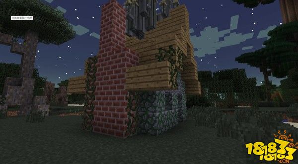 我的世界暮色森林变化树获得方法 变化树获取攻略