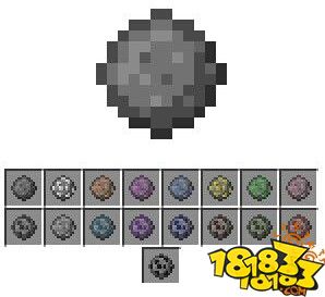 我的世界烟火之星作用 烟火之星制作解析攻略