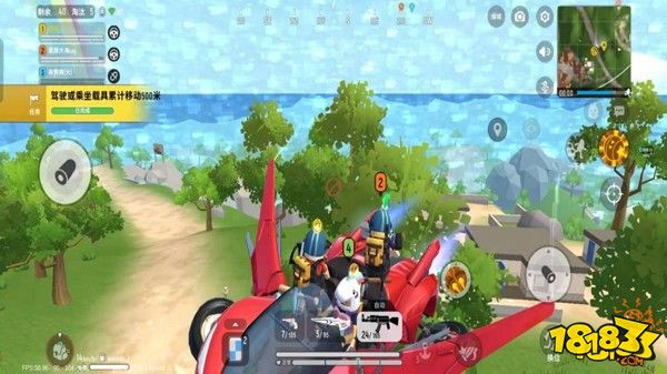 香肠派对彩虹岛废墟资源点 废墟资源点打法详解