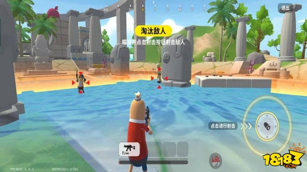 香肠派对彩虹岛麦崖资源点 麦崖资源点打法详解