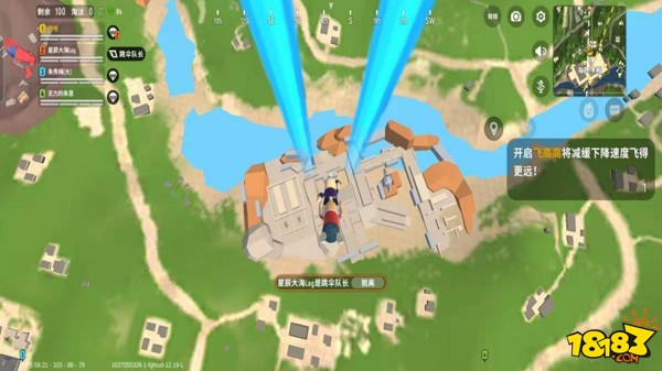 香肠派对彩虹岛麦崖资源点 麦崖资源点打法详解