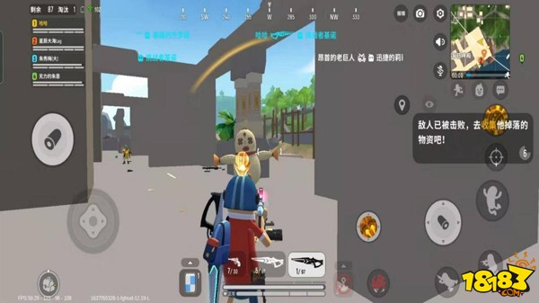 香肠派对彩虹岛麦崖资源点 麦崖资源点打法详解