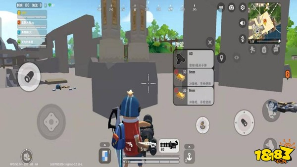 香肠派对彩虹岛众神浴场资源点 众神浴场打法详解