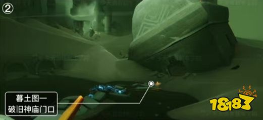 光遇表演季墓土季节蜡烛在哪 表演季墓土季节蜡烛位置