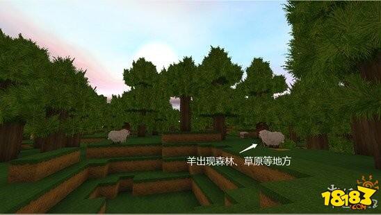 迷你世界动物分布在哪 迷你世界动物分布图