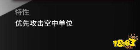 明日方舟狙击干员职业定位 狙击职业解析
