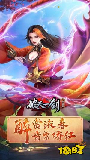 mmorpg手游有哪几个好玩 2022mmorpg手游排行榜单TOP5